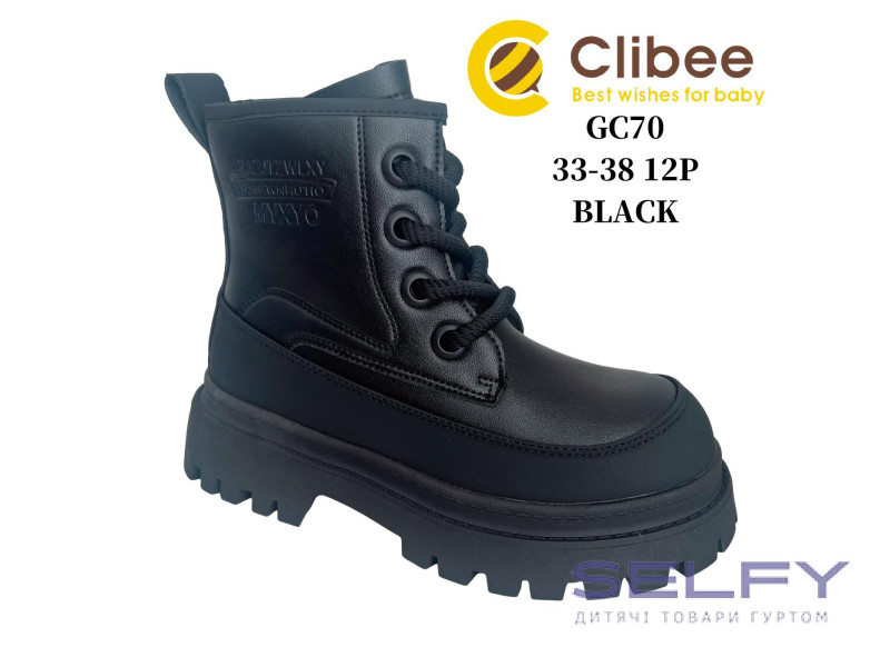 Черевики дитячі Clibee GC70 black 33-38, Фото 1