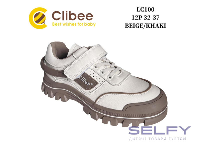 Кросівки дитячі Clibee LC100 beige-khaki 32-37, Фото 1