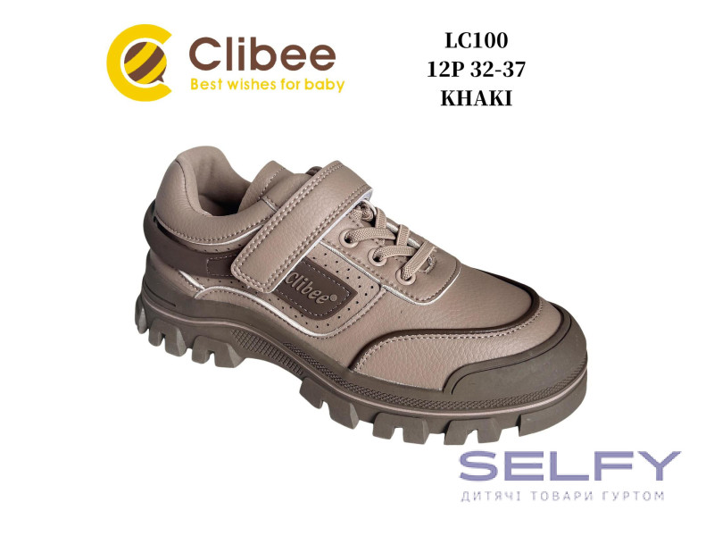 Кросівки дитячі Clibee LC100 khaki 32-37, Фото 1