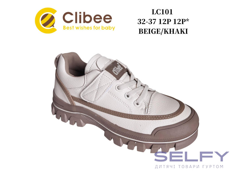 Кросівки дитячі Clibee LC101 beige-khaki 32-37, Фото 1