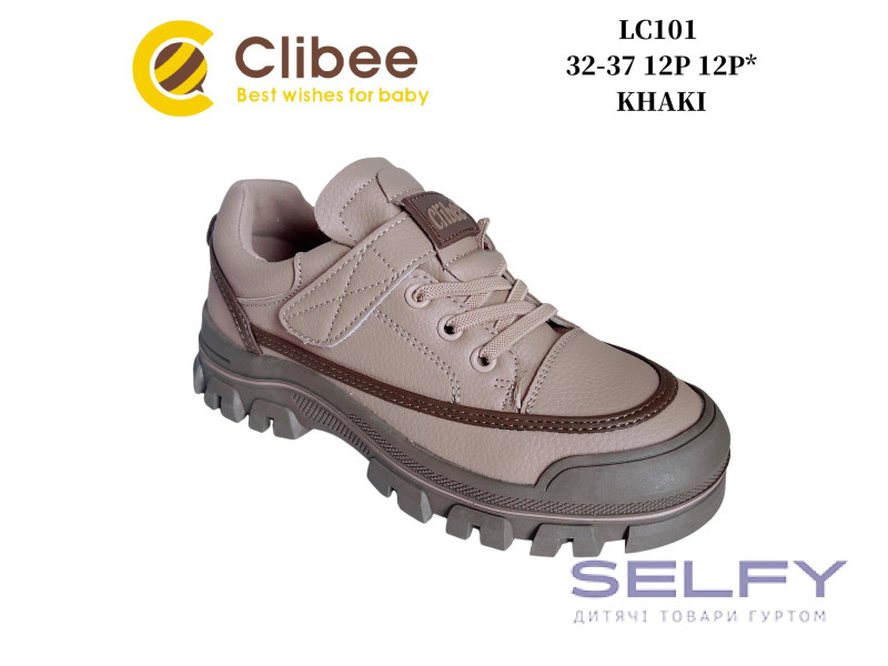 Кросівки дитячі Clibee LC101 khaki 32-37, Фото 1