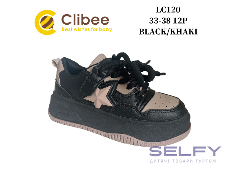 Кросівки дитячі Clibee LC120 black-khaki 33-38, Фото 1