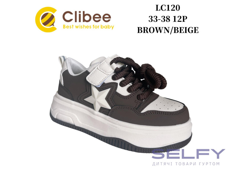 Кросівки дитячі Clibee LC120 brown-beige 33-38, Фото 1