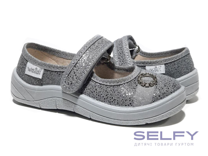 Алина 24-30 серый, кольцо, Фото 1