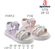 Босоніжки дитячі Apawwa N776 purple 28-33