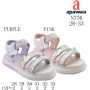 Босоніжки дитячі Apawwa N776 purple 28-33 Босоніжки дитячі Apawwa N776 purple 28-33