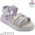Босоніжки дитячі Apawwa N776 purple 28-33