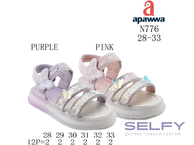 Босоніжки дитячі Apawwa N776 pink 28-33, Фото 1