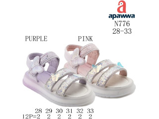 Босоніжки дитячі Apawwa N776 pink 28-33