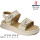 Босоніжки дитячі Apawwa B1676P beige 32-37