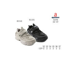 Кросівки дитячі  Apawwa G576 black 32-37