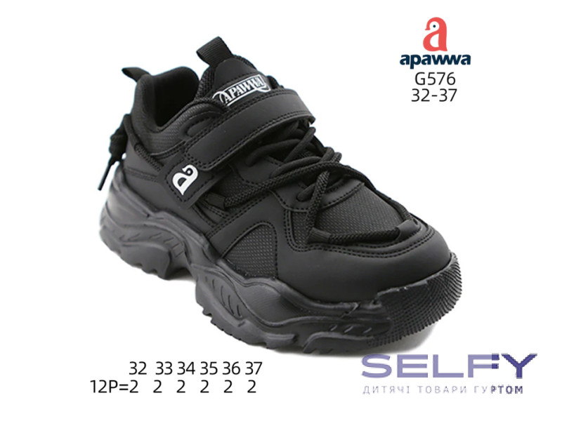 Кросівки дитячі  Apawwa G576 black 32-37, Фото 1