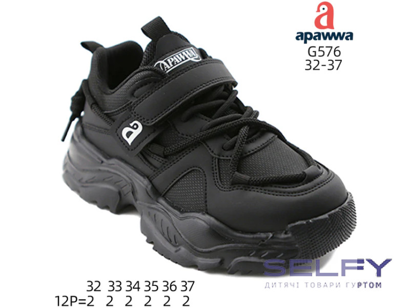 Кросівки дитячі  Apawwa G576 black 32-37, Фото 1