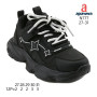 Кросівки дитячі Apawwa N777 black 27-31 Кросівки дитячі Apawwa N777 black 27-31