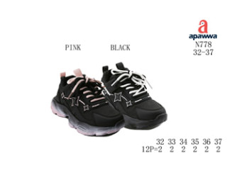Кросівки дитячі  Apawwa N778 black 32-37