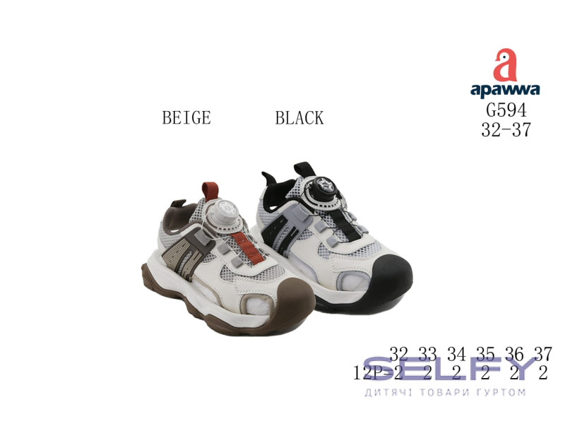 Босоніжки дитячі Apawwa G594 beige 32-37, Фото 1