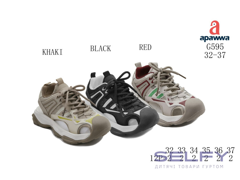 Босоніжки дитячі Apawwa G595 red 32-37, Фото 1