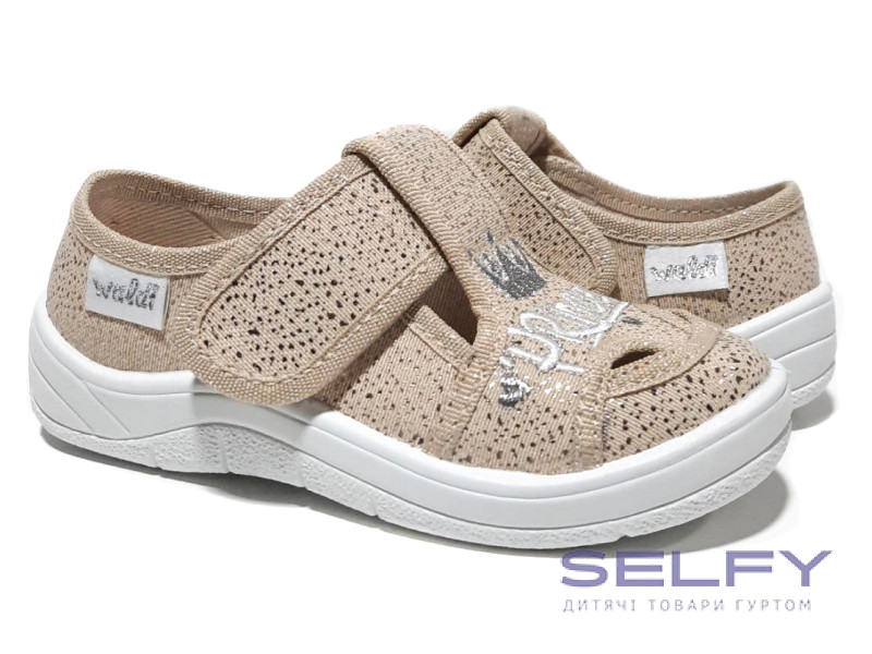 Міла 24-30 пісочна, Princess, Фото 1