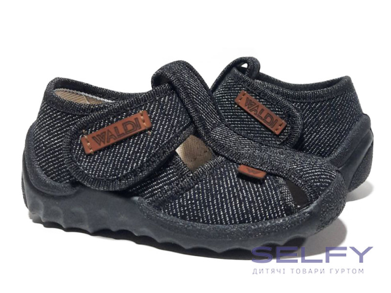 Паша 21-27 черный, джинс, Фото 1