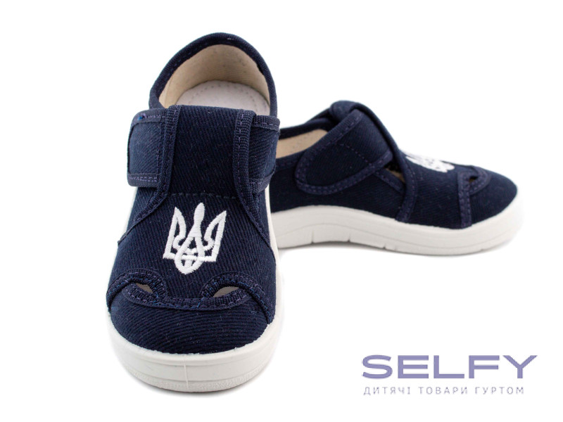 Міша 24-30 синій, герб Waldi, Фото 3