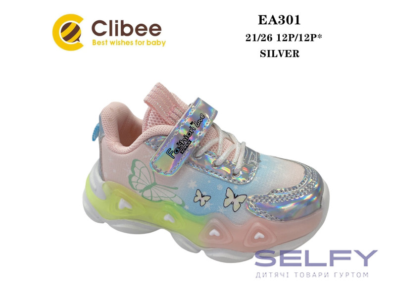 Кросівки дитячі Clibee EA301 silver 21-26, Фото 1