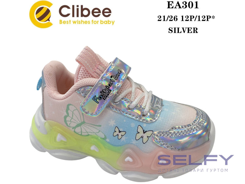 Кроссовки детские Clibee EA301 silver 21-26, Фото 1