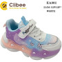 Кросівки дитячі Clibee EA301 white 21-26