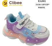 Кроссовки детские Clibee EA301 white 21-26