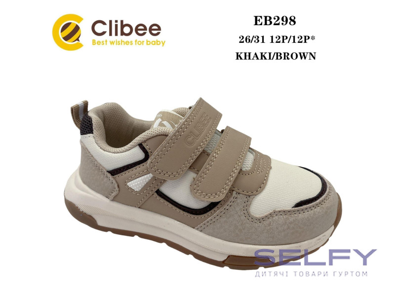 Кросівки дитячі Clibee EB298 khaki-brown 26-31, Фото 1