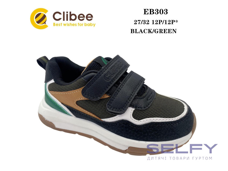 Кросівки дитячі Clibee EB303 black-green 27-32, Фото 1