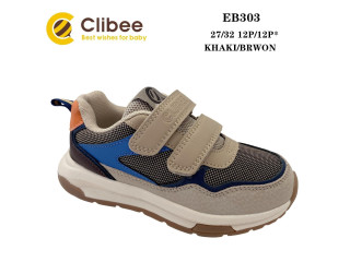 Кросівки дитячі Clibee EB303 khaki-brown 27-32