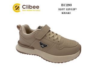 Кросівки дитячі Clibee EC293 khaki 32-37