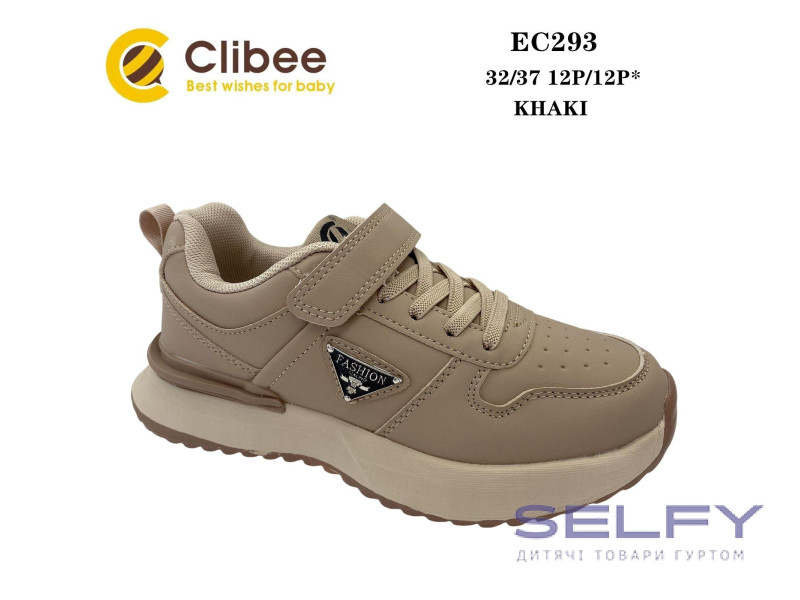 Кросівки дитячі Clibee EC293 khaki 32-37, Фото 1