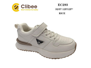 Кросівки дитячі Clibee EC293 rice 32-37
