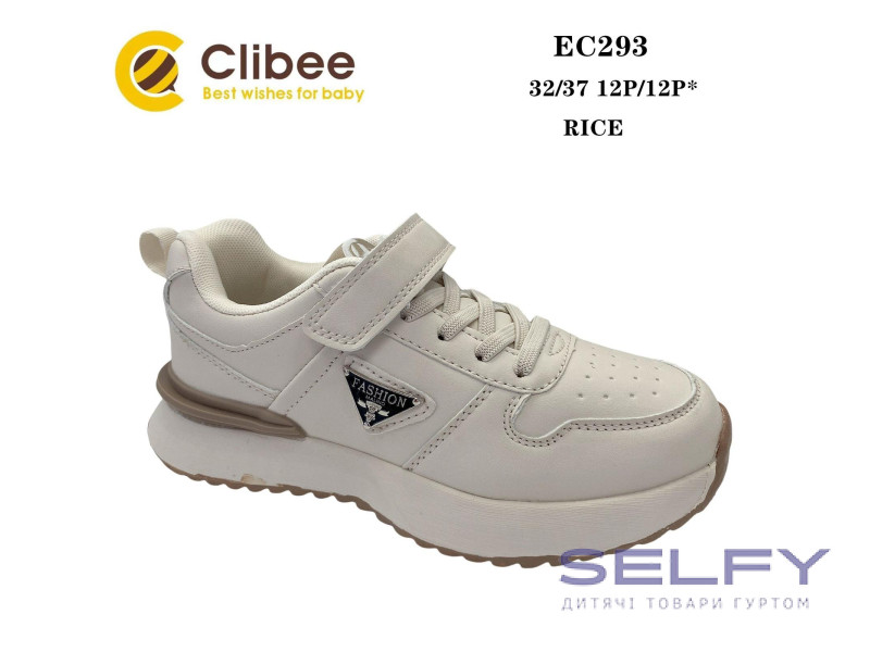 Кросівки дитячі Clibee EC293 rice 32-37, Фото 1