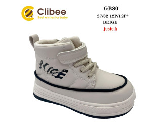 Черевики дитячі Clibee GB80 beige 27-32