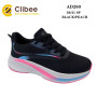 Кросівки Clibee AD260 black-peach 36-41