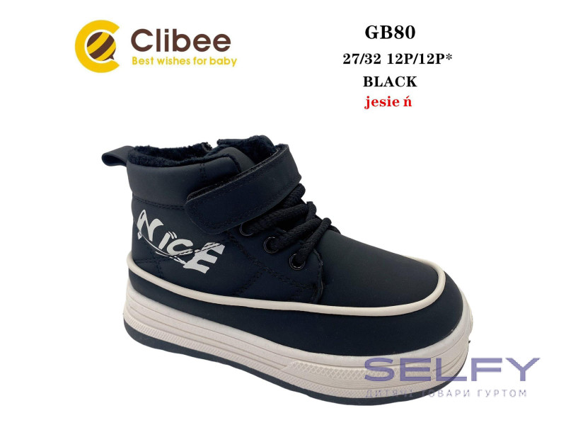 Черевики дитячі Clibee GB80 black 27-32, Фото 1