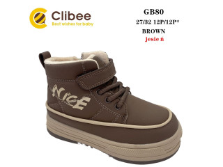 Черевики дитячі Clibee GB80 brown 27-32