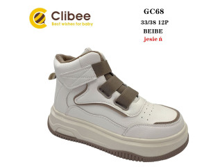 Черевики дитячі Clibee GC68 beige 33-38