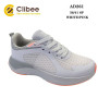 Кросівки Clibee AD261 white-pink 36-41