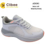 Кросівки Clibee AD261 white-pink 36-41