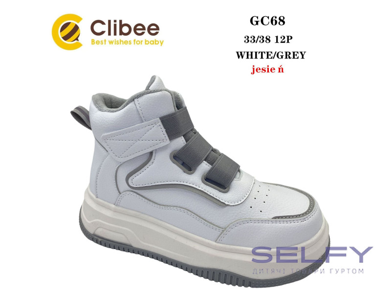 Черевики дитячі Clibee GC68 white-grey 33-38, Фото 1