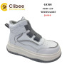 Черевики дитячі Clibee GC68 white-grey 33-38