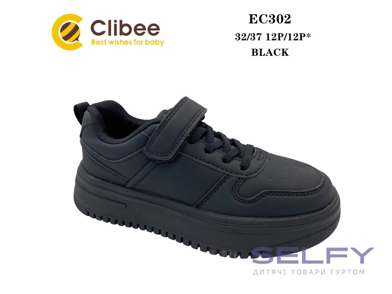 Кросівки дитячі Clibee EC302 black 32-37, Фото 1
