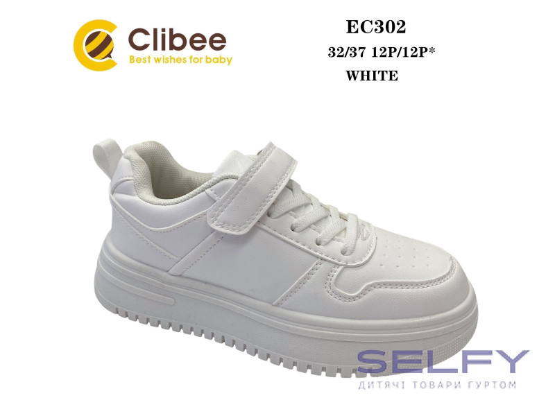 Кросівки дитячі Clibee EC302 white 32-37, Фото 1