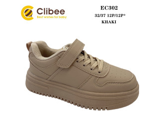 Кросівки дитячі Clibee EC302 khaki 32-37