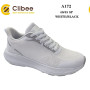 Кросівки Clibee A172 white-black 40-45