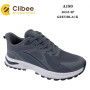 Кросівки Clibee A180 grey-black 40-45