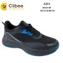 Кросівки Clibee A251 black-blue 40-45